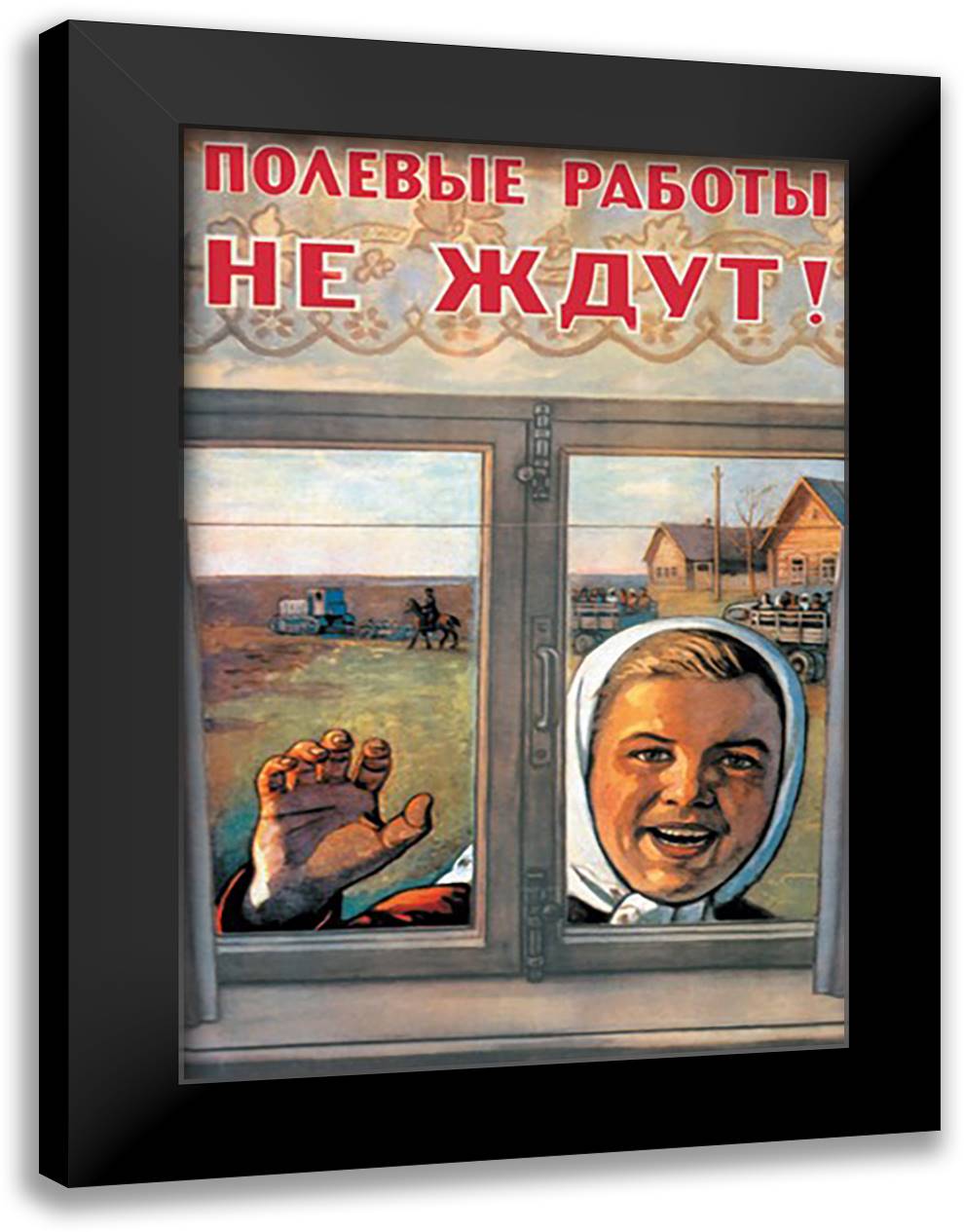 Time Presses for Fieldwork 16x22 Black Modern Wood Framed Art Print Poster by Govorkov, Victor