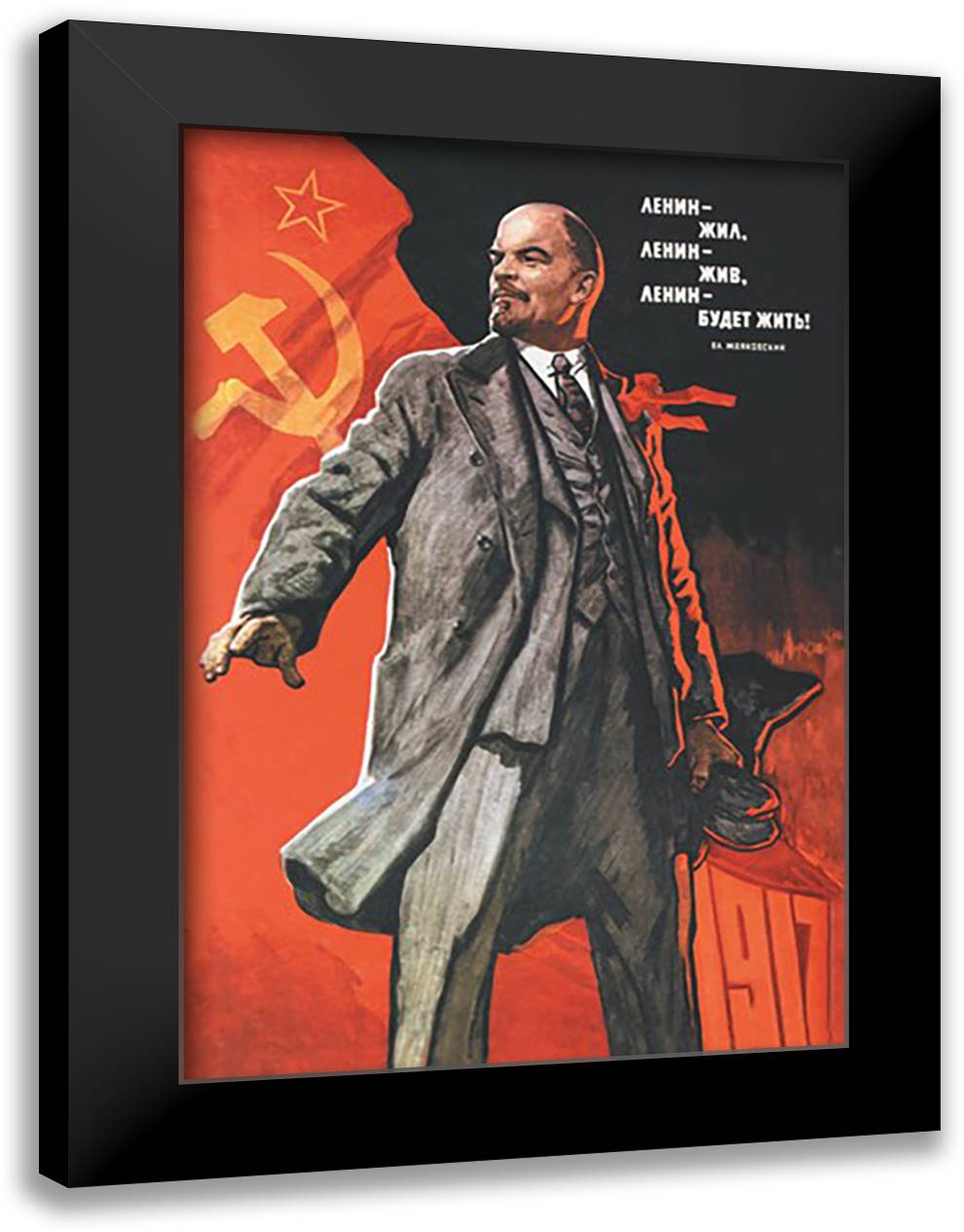 Lenin Lived, Lenin Is Alive, Lenin Will Live 16x22 Black Modern Wood Framed Art Print Poster by Ivanov, Victor