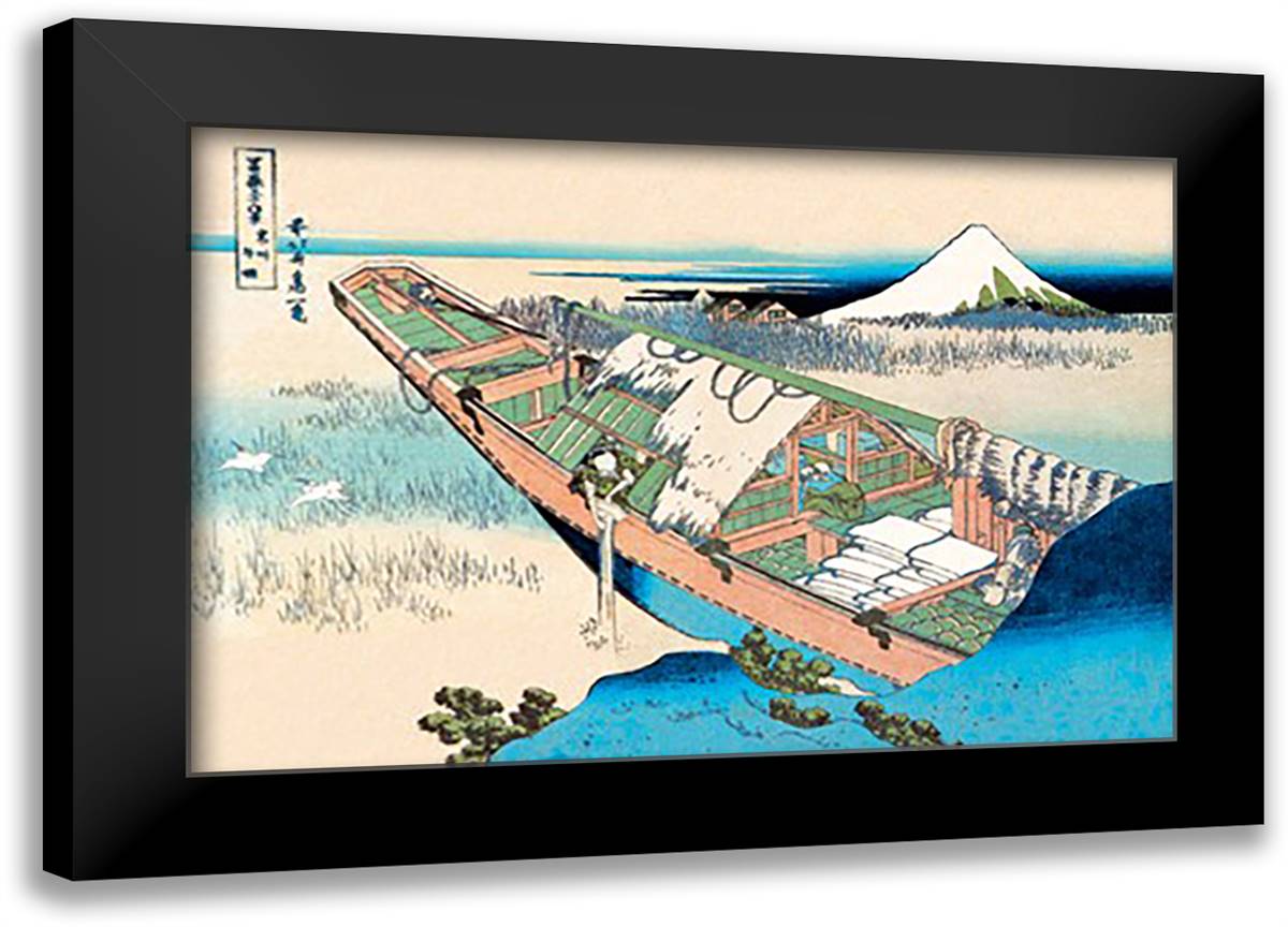 House Boat 22x16 Black Modern Wood Framed Art Print Poster by Hokusai, Katsushika