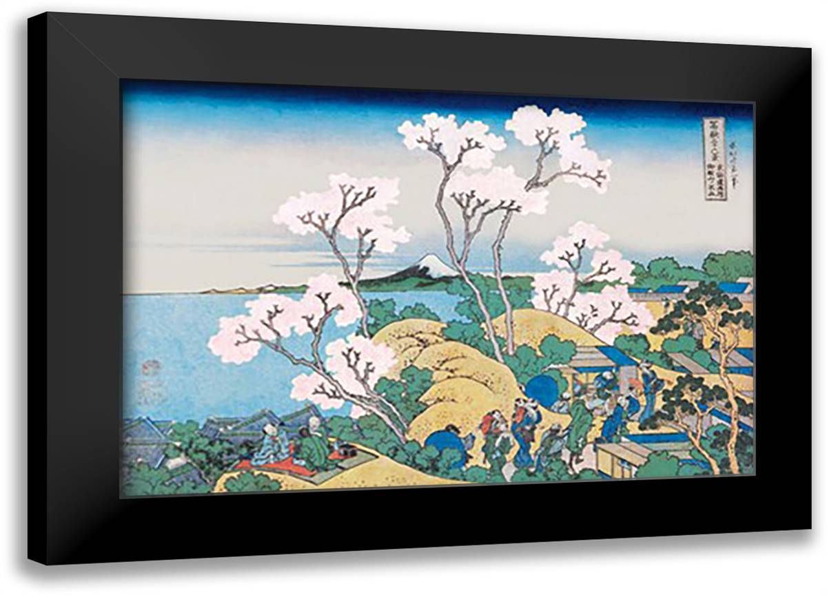 Cherry Blossom Festival 22x16 Black Modern Wood Framed Art Print Poster by Hokusai, Katsushika