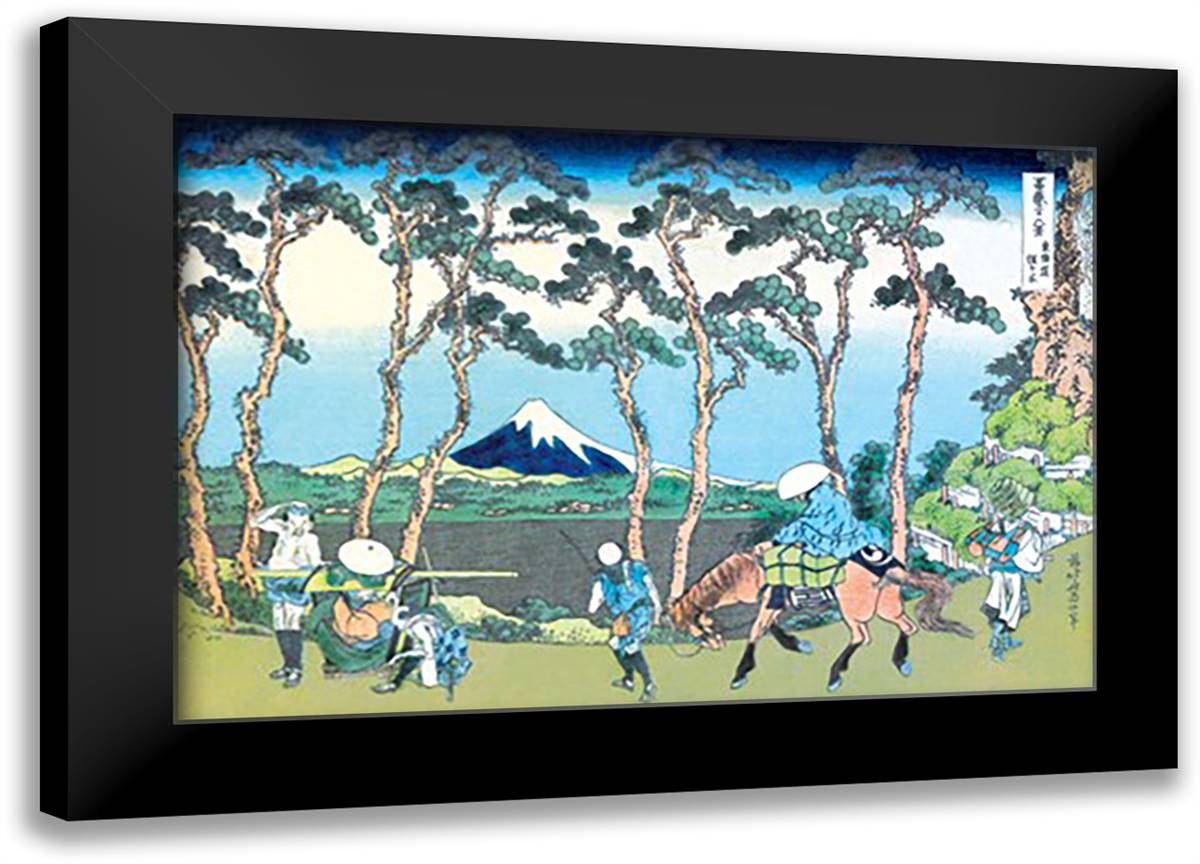 Mount Fuji Pilgrimage 22x16 Black Modern Wood Framed Art Print Poster by Hokusai, Katsushika