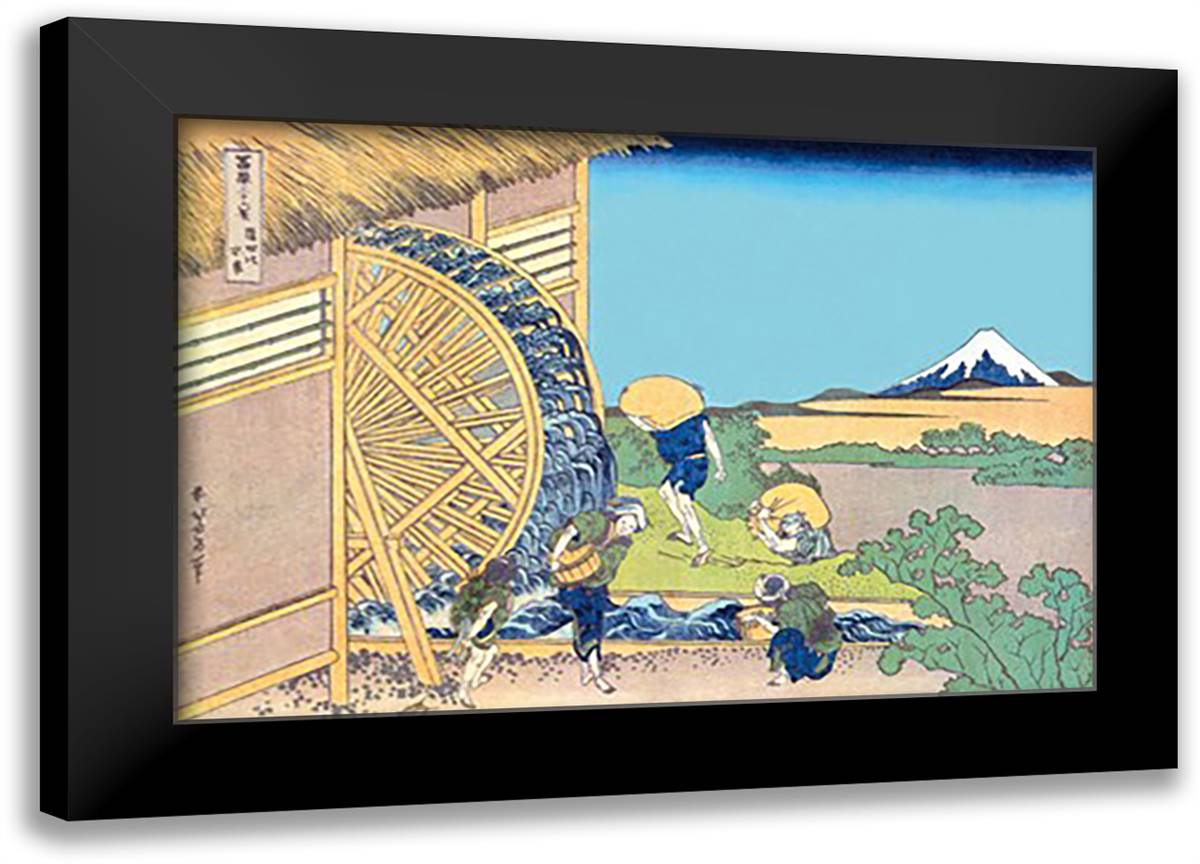 Mill Facing Mount Fuji 22x16 Black Modern Wood Framed Art Print Poster by Hokusai, Katsushika
