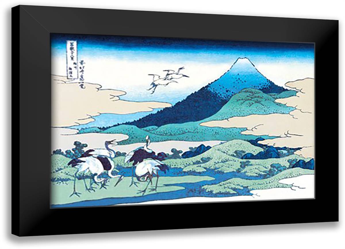 Cranes Nearby Mount Fuji 22x16 Black Modern Wood Framed Art Print Poster by Hokusai, Katsushika