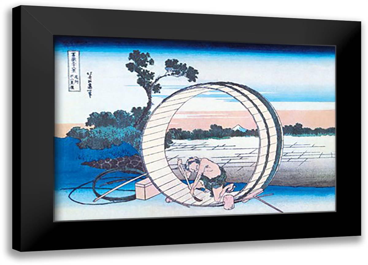 Barrel Maker 22x16 Black Modern Wood Framed Art Print Poster by Hokusai, Katsushika