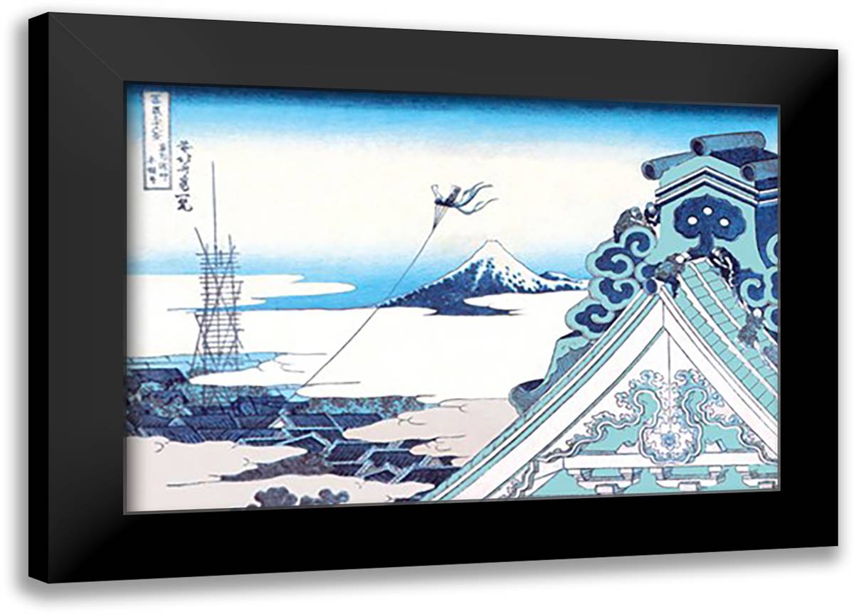 Kite Flying in View of Mount Fuji 22x16 Black Modern Wood Framed Art Print Poster by Hokusai, Katsushika