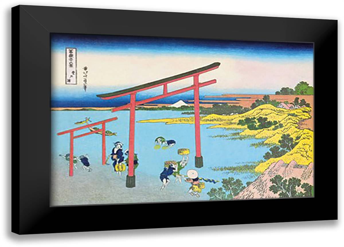 Shoji Gate 22x16 Black Modern Wood Framed Art Print Poster by Hokusai, Katsushika
