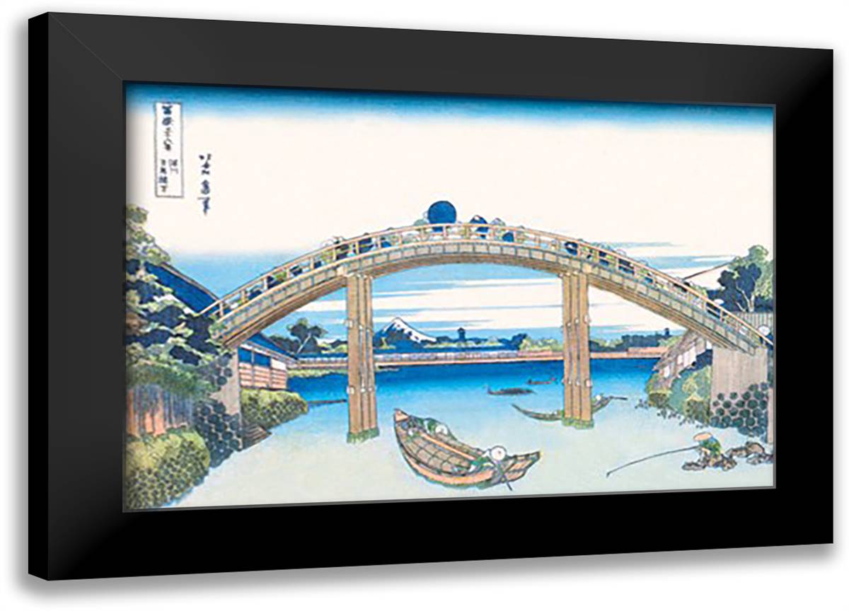 Edo Zdo Bridge 22x16 Black Modern Wood Framed Art Print Poster by Hokusai, Katsushika
