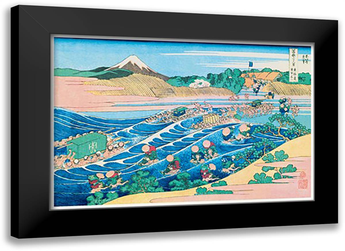 Fording the River 22x16 Black Modern Wood Framed Art Print Poster by Hokusai, Katsushika