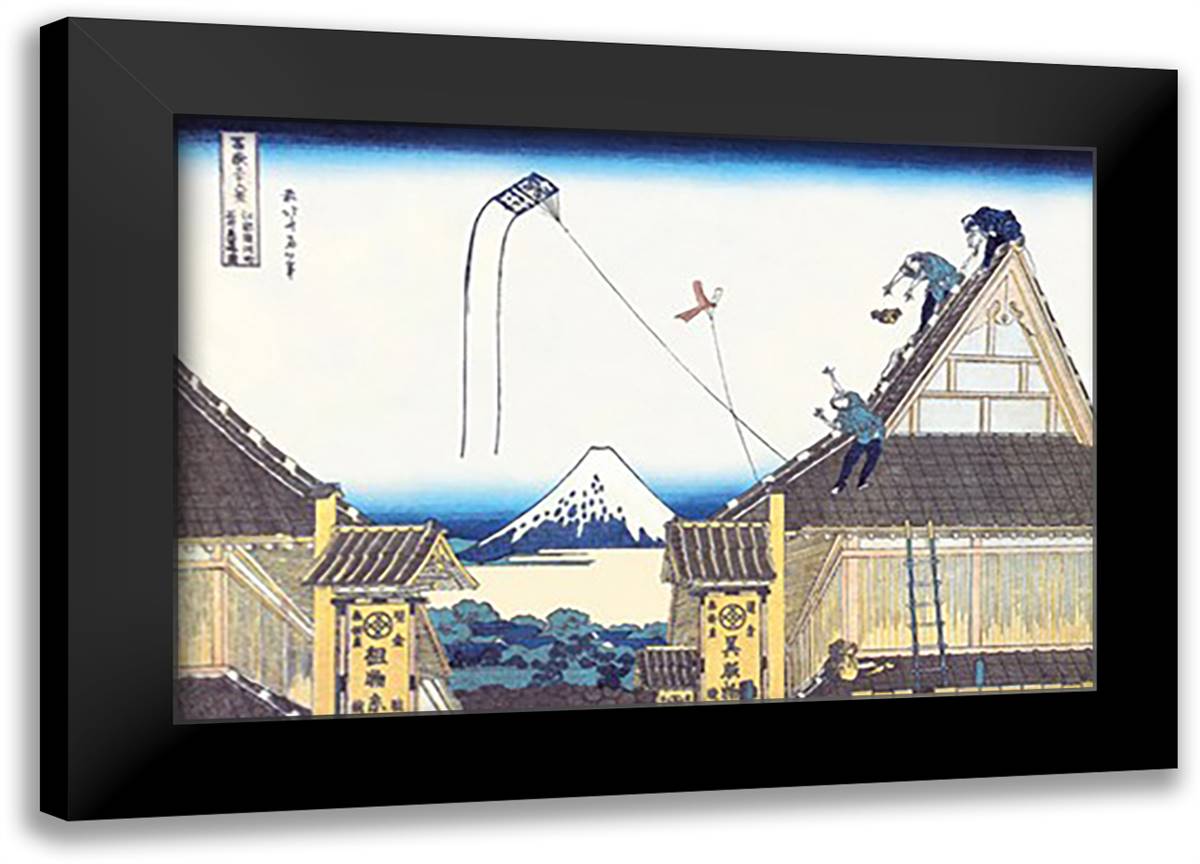 Kite Flying from Rooftop 22x16 Black Modern Wood Framed Art Print Poster by Hokusai, Katsushika