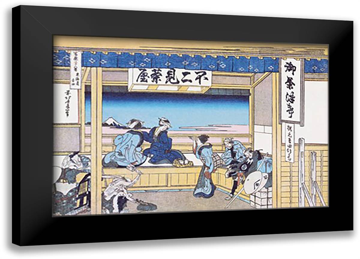Village Inn Facing Mount Fuji 22x16 Black Modern Wood Framed Art Print Poster by Hokusai, Katsushika