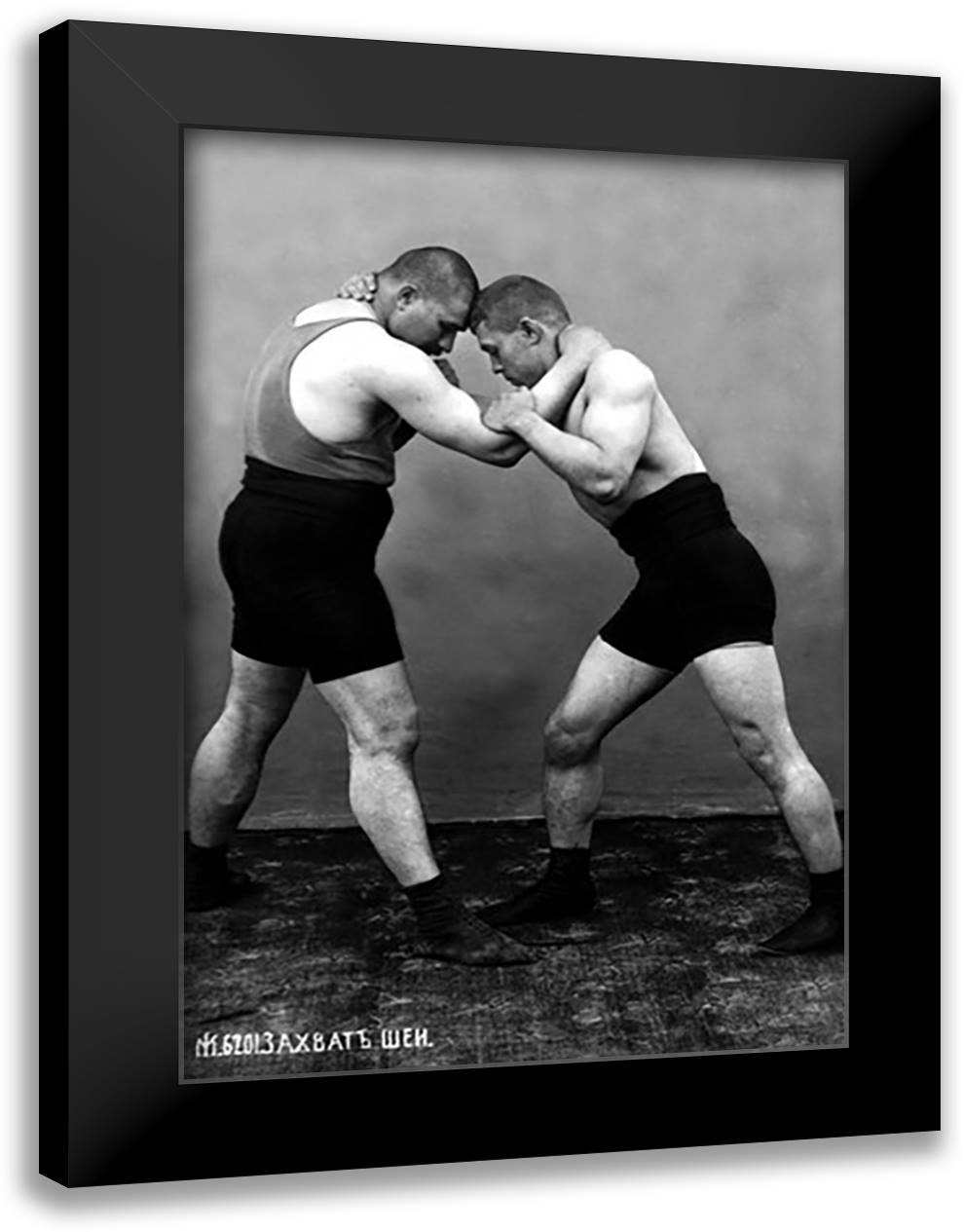 Wrestling Hold 16x22 Black Modern Wood Framed Art Print Poster