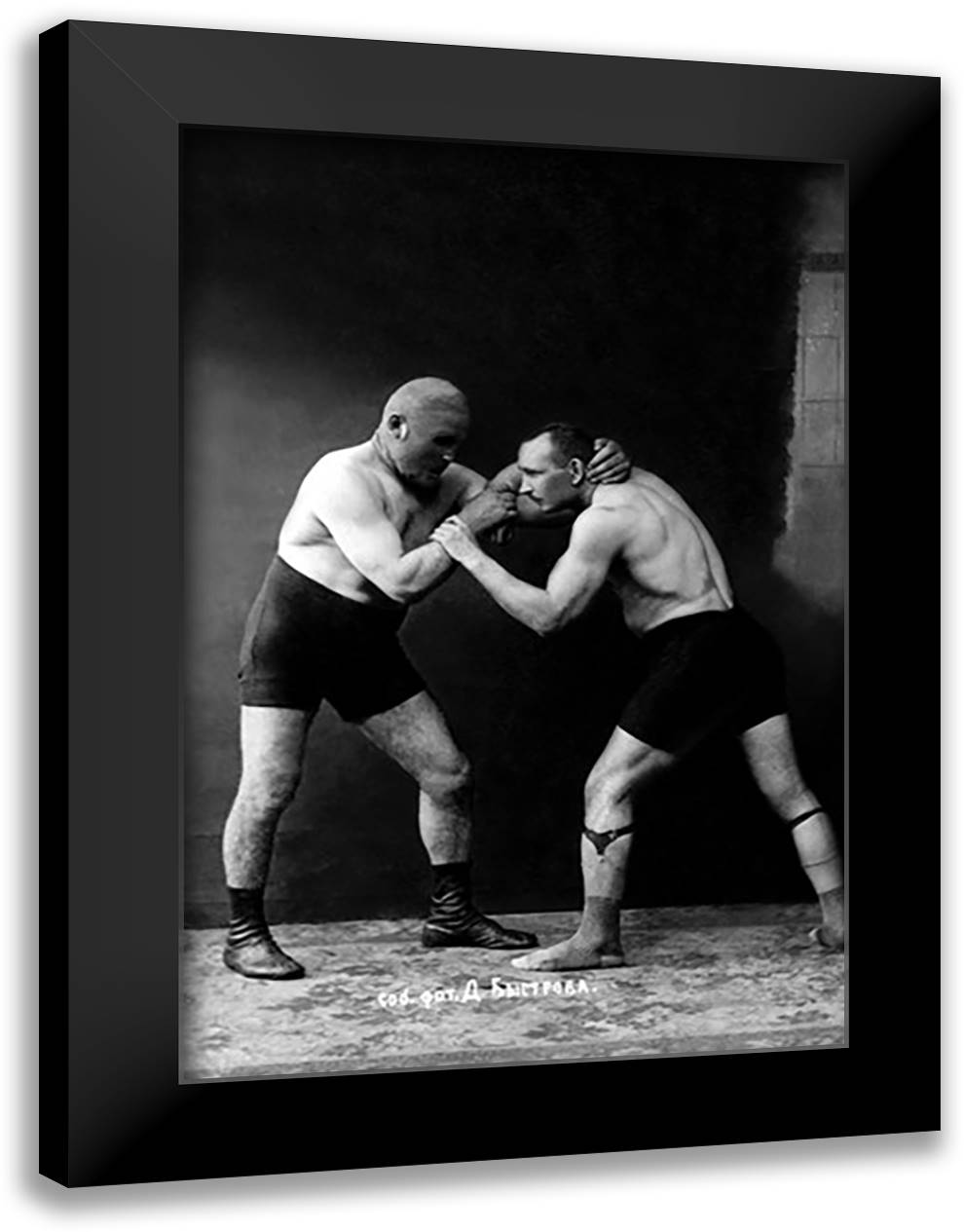Russian Wrestlers 16x22 Black Modern Wood Framed Art Print Poster