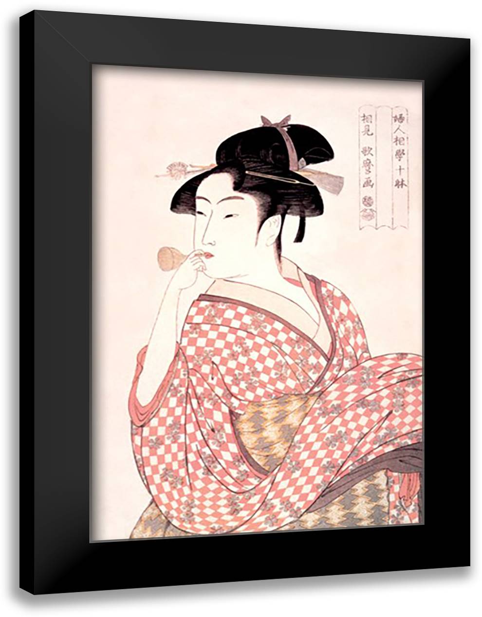 Woman Playing a Poppin 16x22 Black Modern Wood Framed Art Print Poster by Utamaro, Kitagawa