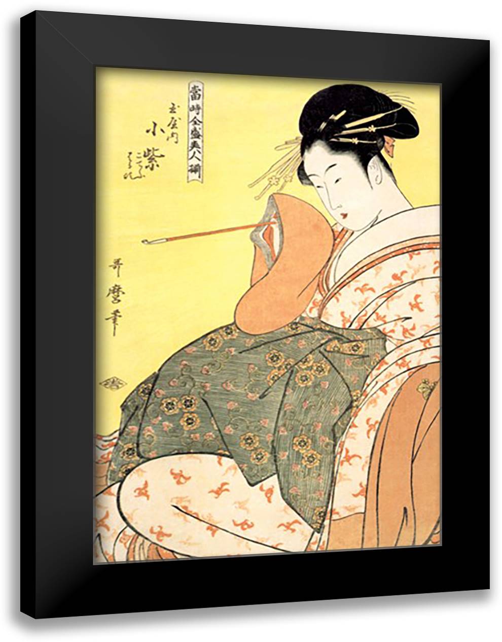 Reigning Beauties: Leisure Time 16x22 Black Modern Wood Framed Art Print Poster by Utamaro, Kitagawa
