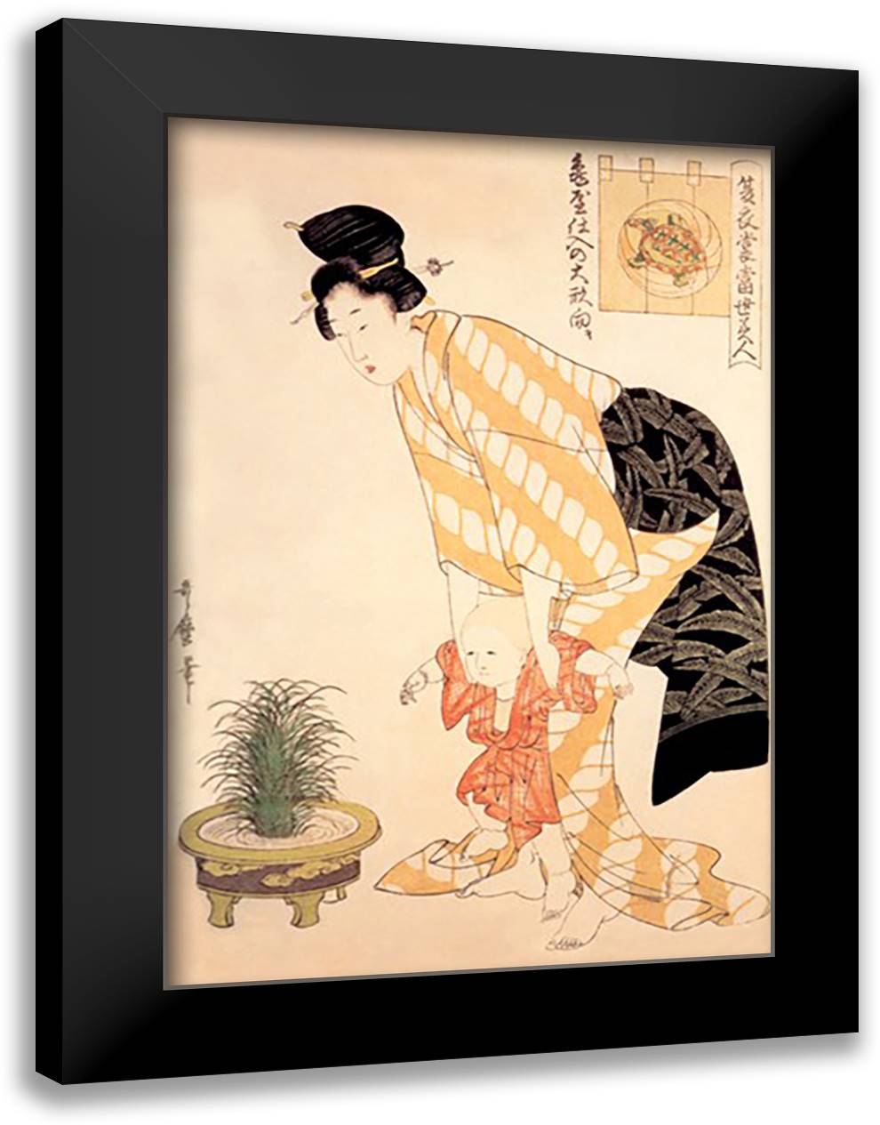 Summer Fashion 16x22 Black Modern Wood Framed Art Print Poster by Utamaro, Kitagawa