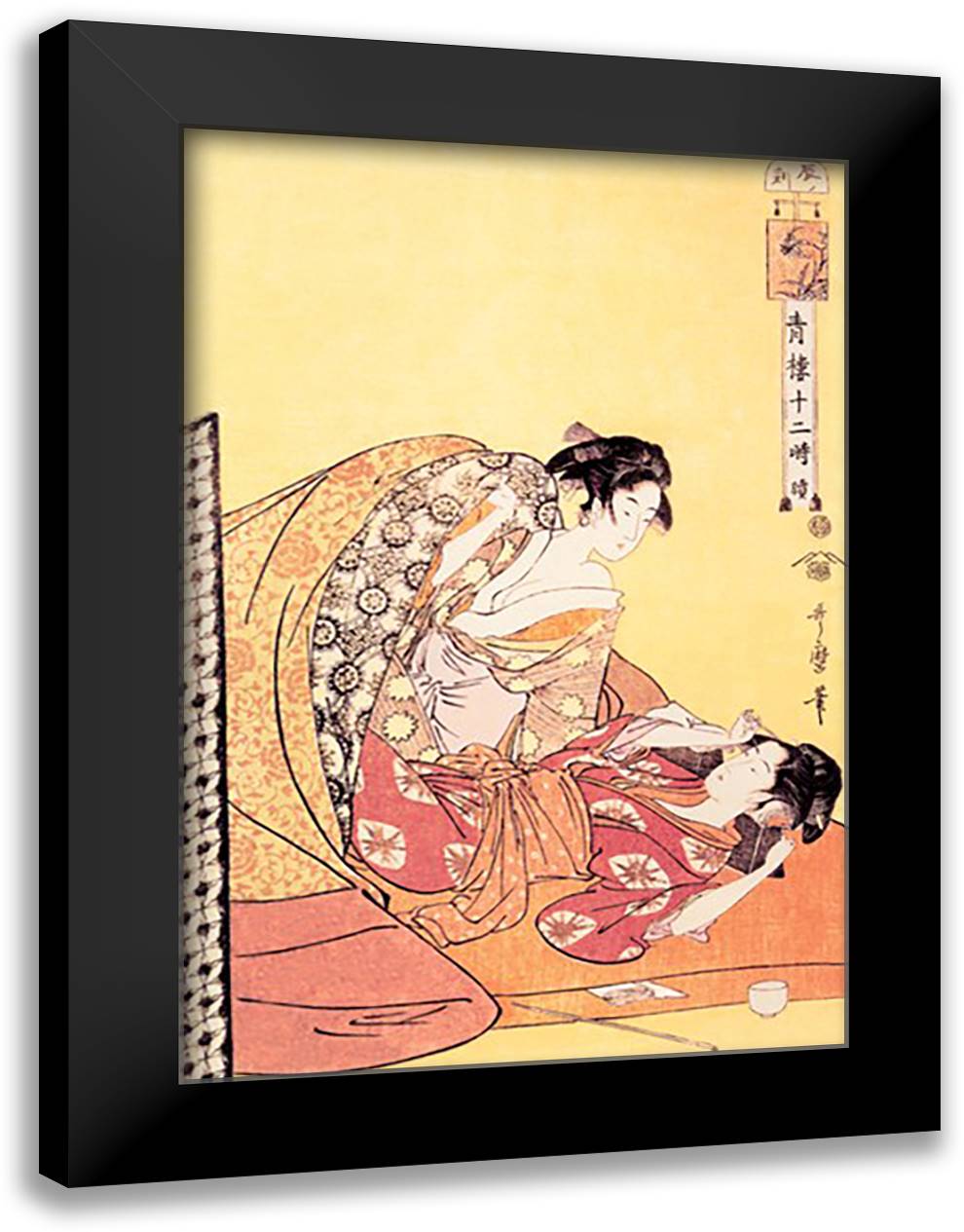 Hour of the Dragon 16x22 Black Modern Wood Framed Art Print Poster by Utamaro, Kitagawa