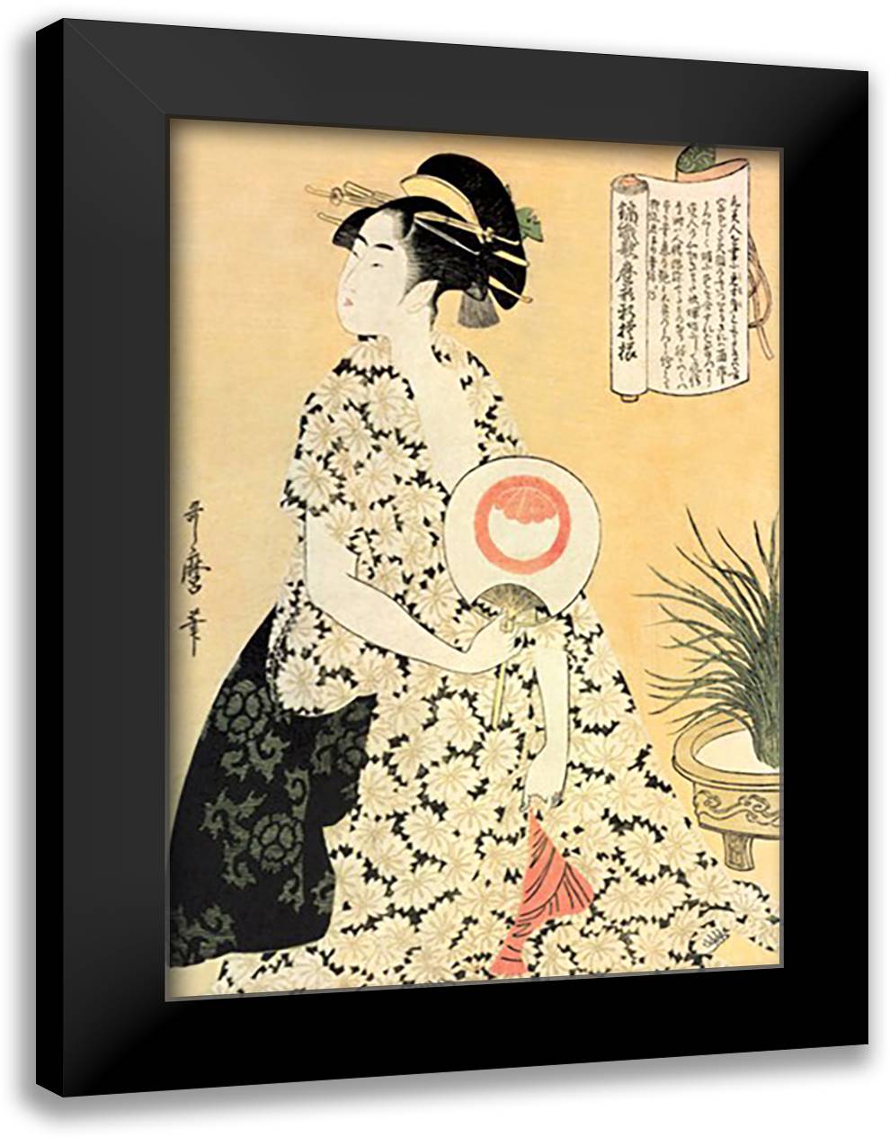 Poetry for a Beautiful Maiden 16x22 Black Modern Wood Framed Art Print Poster by Utamaro, Kitagawa