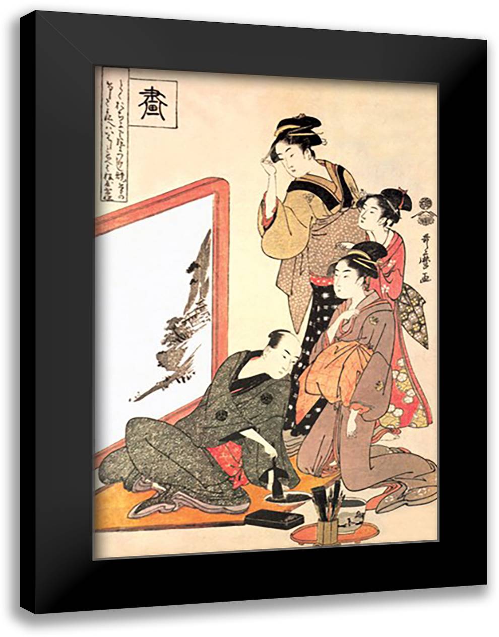 Painting at Home 16x22 Black Modern Wood Framed Art Print Poster by Utamaro, Kitagawa