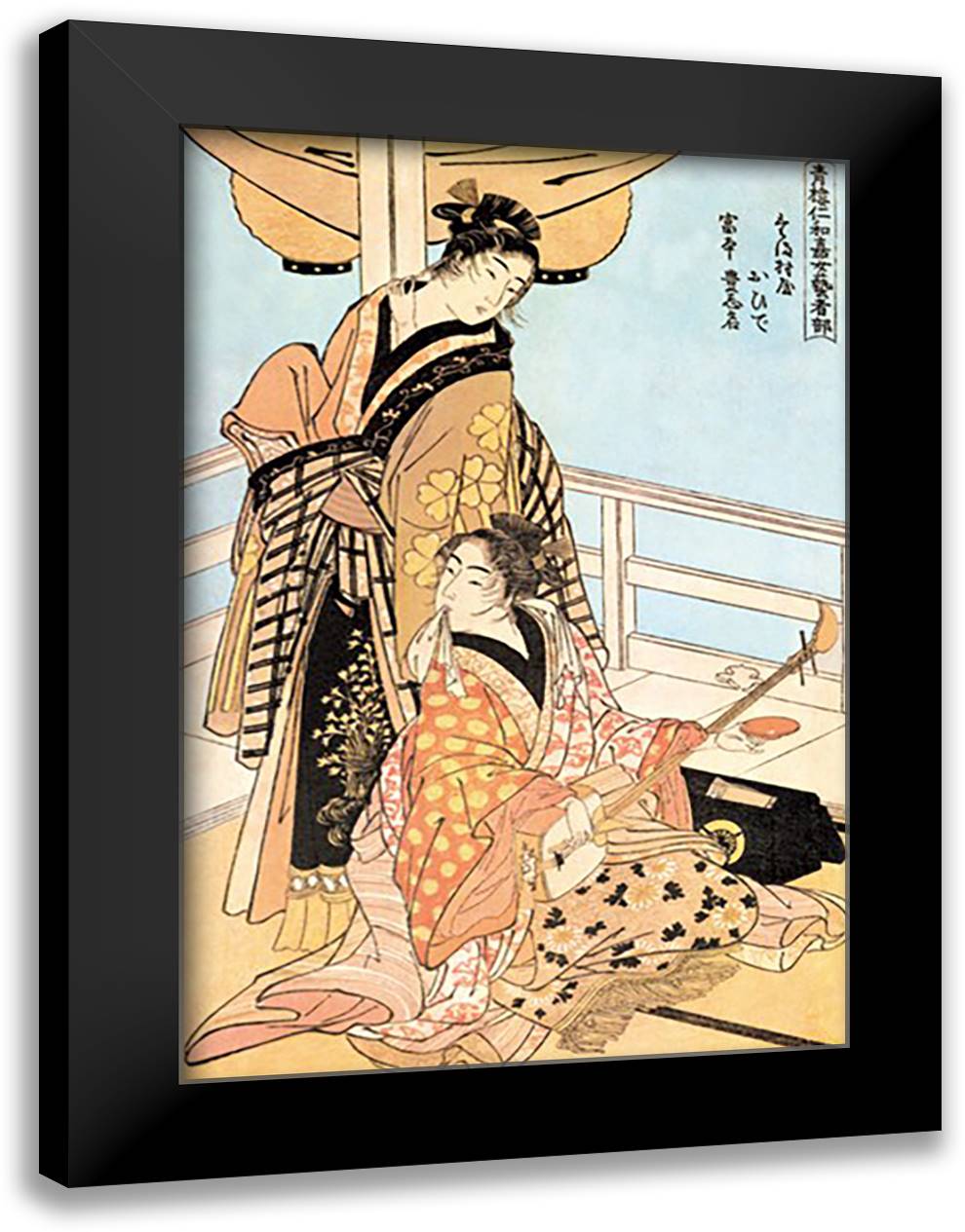 Two Musicians 16x22 Black Modern Wood Framed Art Print Poster by Utamaro, Kitagawa