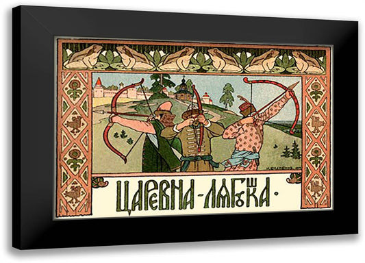 Archers 22x16 Black Modern Wood Framed Art Print Poster by Bilibin, Ivan