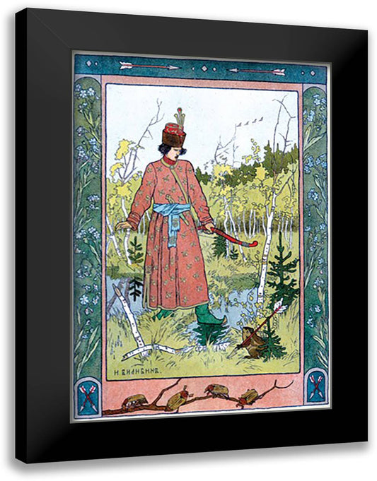 Man and Frog 16x22 Black Modern Wood Framed Art Print Poster by Bilibin, Ivan