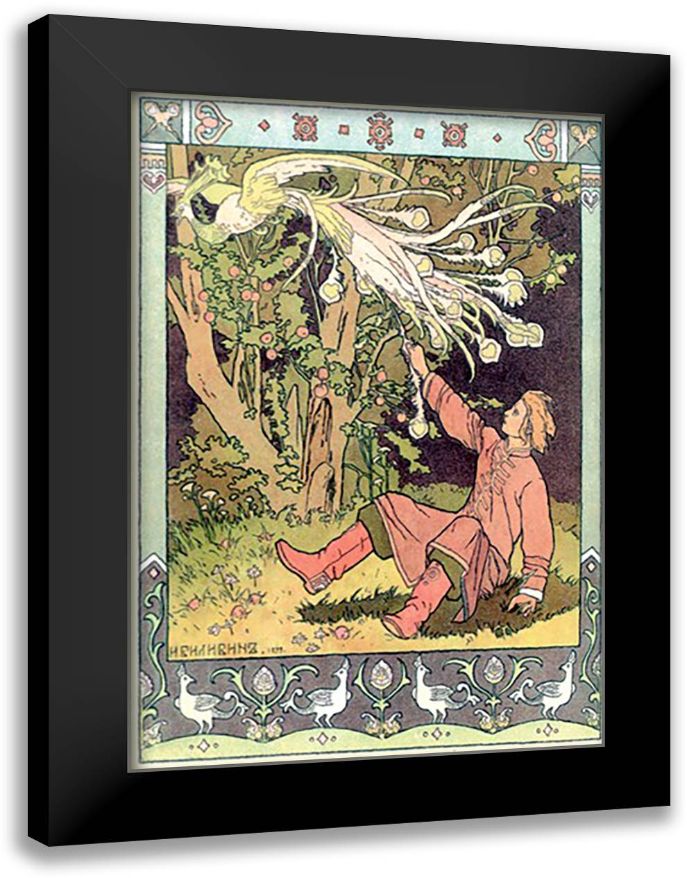 Picking Berries 16x22 Black Modern Wood Framed Art Print Poster by Bilibin, Ivan