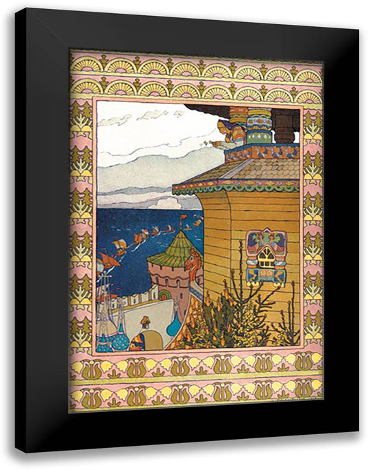 Beachtown 16x22 Black Modern Wood Framed Art Print Poster by Bilibin, Ivan