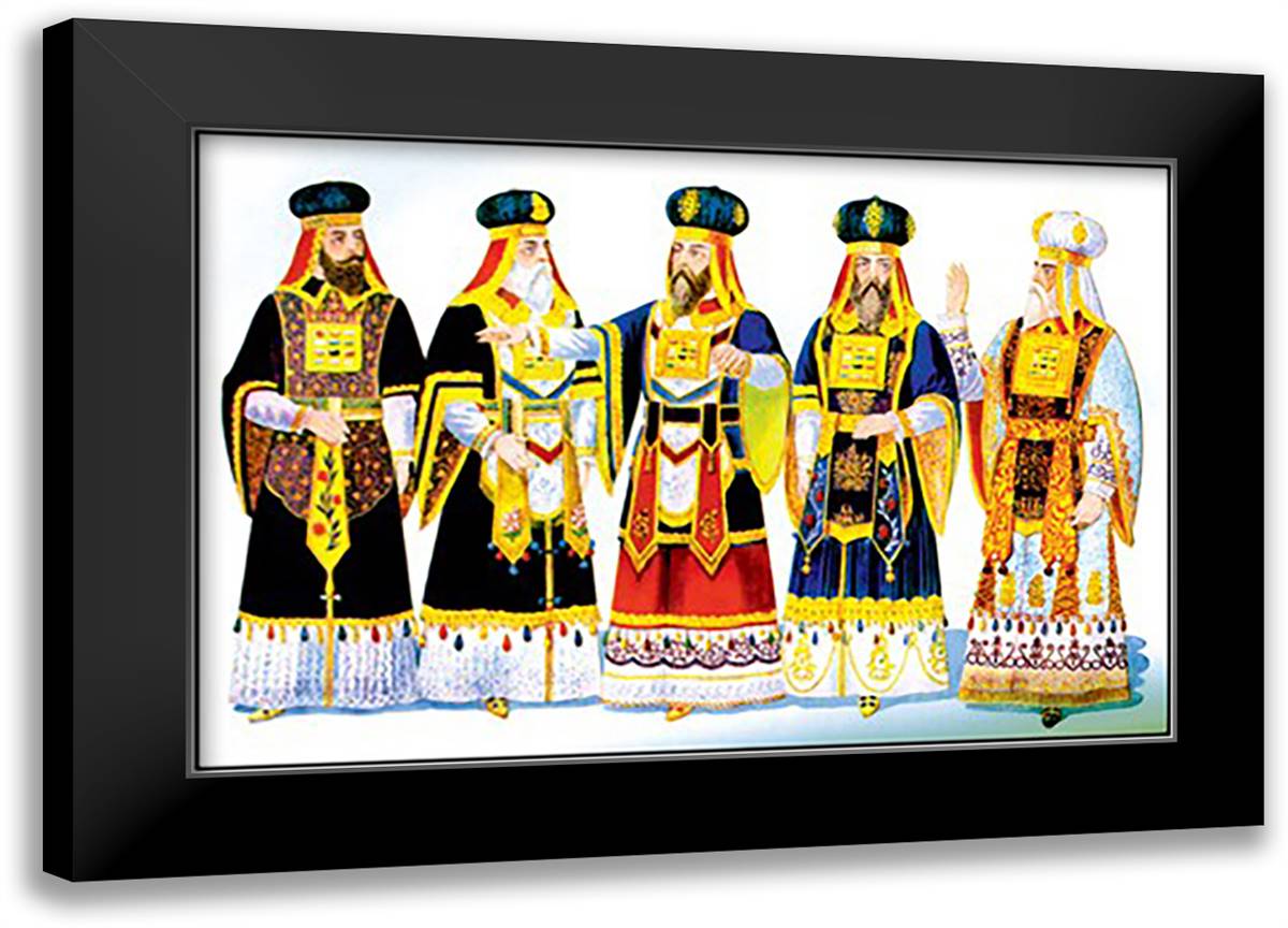 Odd Fellows: Costumes for the High Priest 22x16 Black Modern Wood Framed Art Print Poster