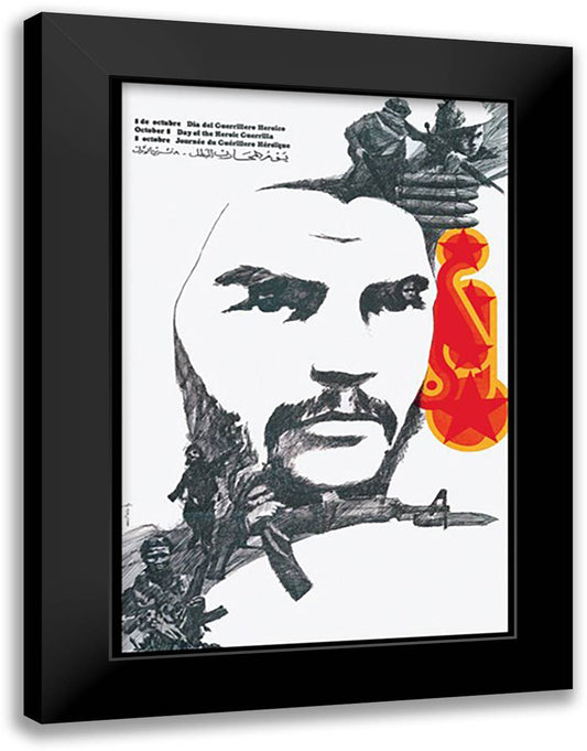 Day of the Heroic Guerilla 16x22 Black Modern Wood Framed Art Print Poster