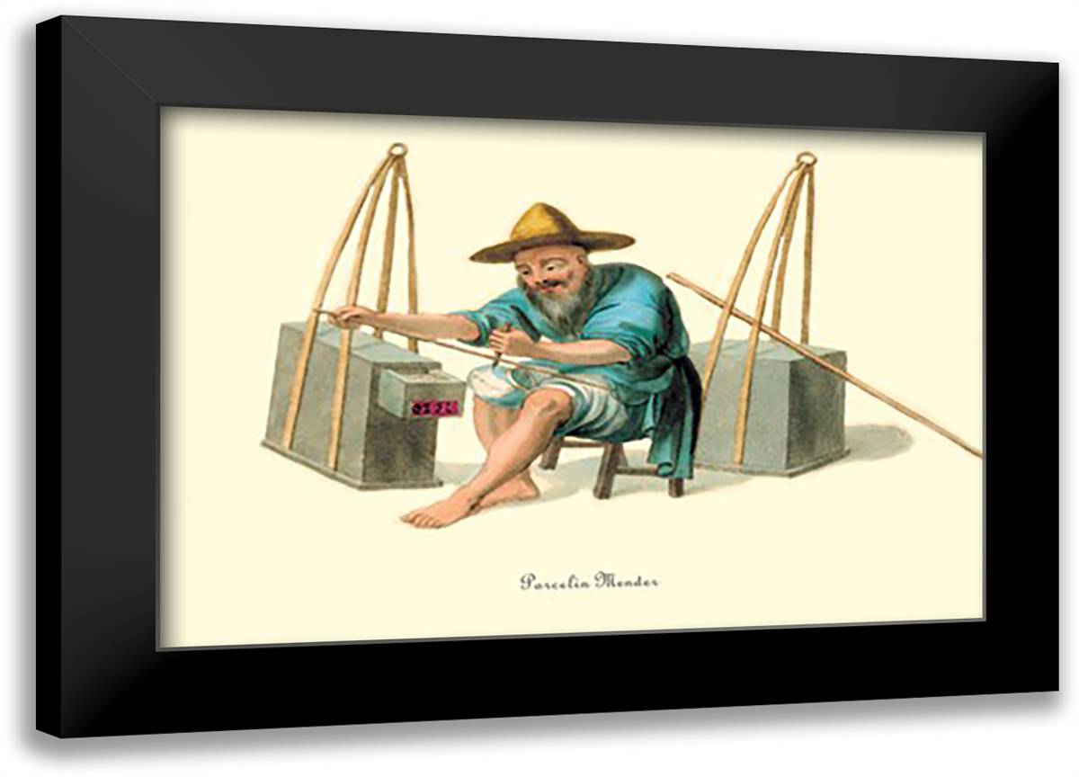 Porcelain Mender 22x16 Black Modern Wood Framed Art Print Poster by Malon, George Henry
