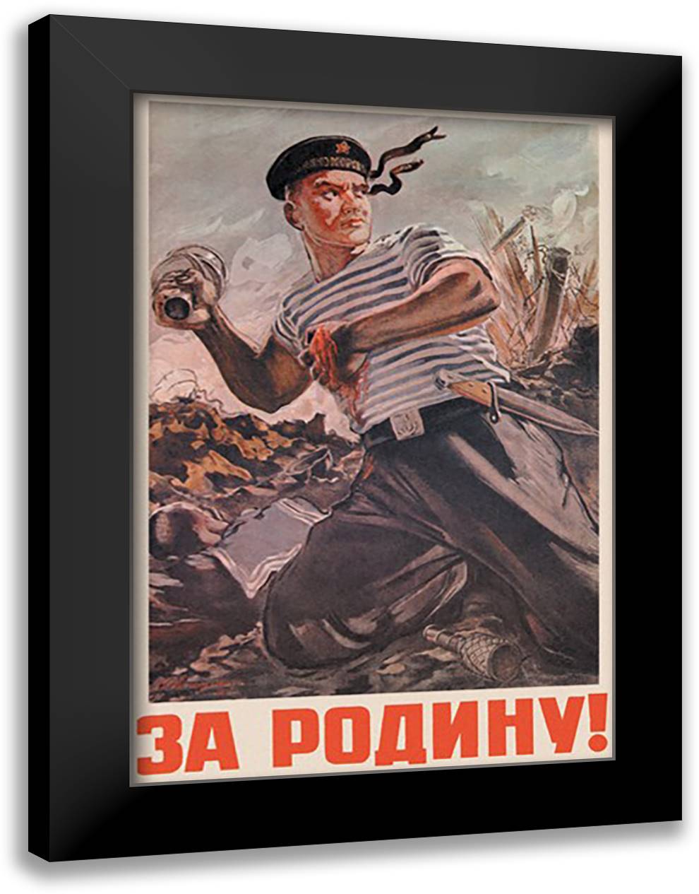 Russian Military Recruiting and Enlistment 16x22 Black Modern Wood Framed Art Print Poster by Kokorekin, A.