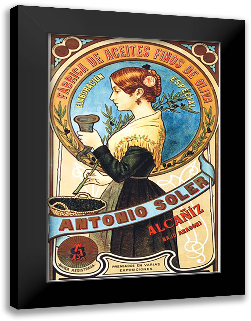 Fabrica de Aceites Finos de Oliva 16x22 Black Modern Wood Framed Art Print Poster