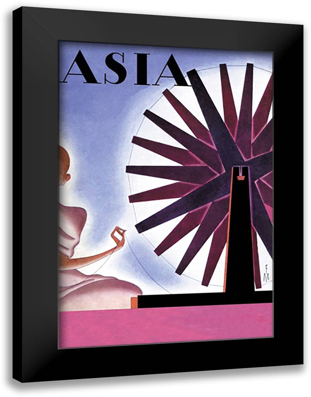 Asia Magazine: India's Symbolic Wheel 16x22 Black Modern Wood Framed Art Print Poster by McIntosh, Frank