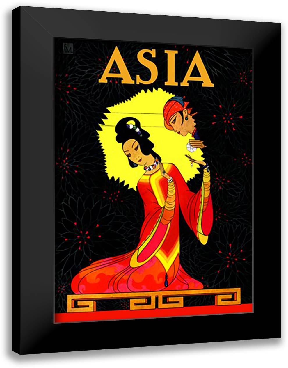 Asia Magazine: The Princess Badoura 16x22 Black Modern Wood Framed Art Print Poster by McIntosh, Frank