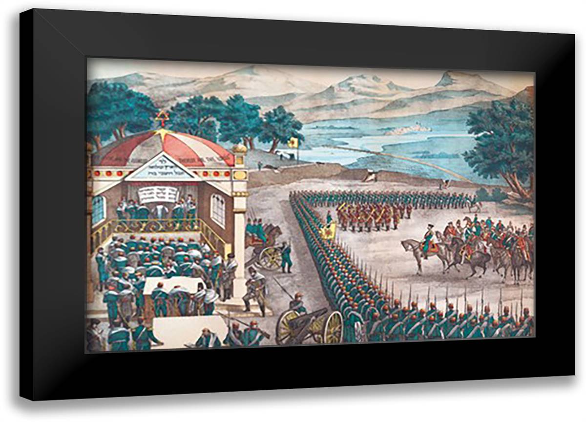 Russian - Turkish War 22x16 Black Modern Wood Framed Art Print Poster