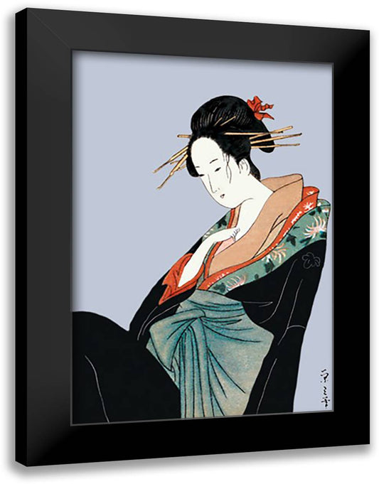 Submission 16x22 Black Modern Wood Framed Art Print Poster