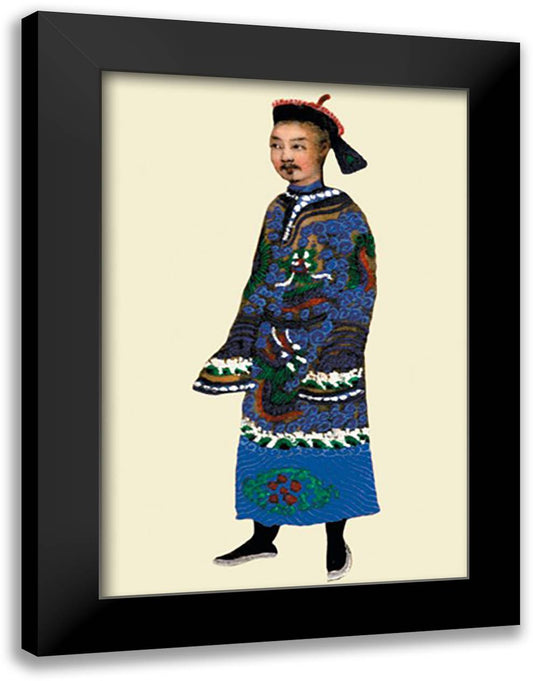 Chinese Man 16x22 Black Modern Wood Framed Art Print Poster