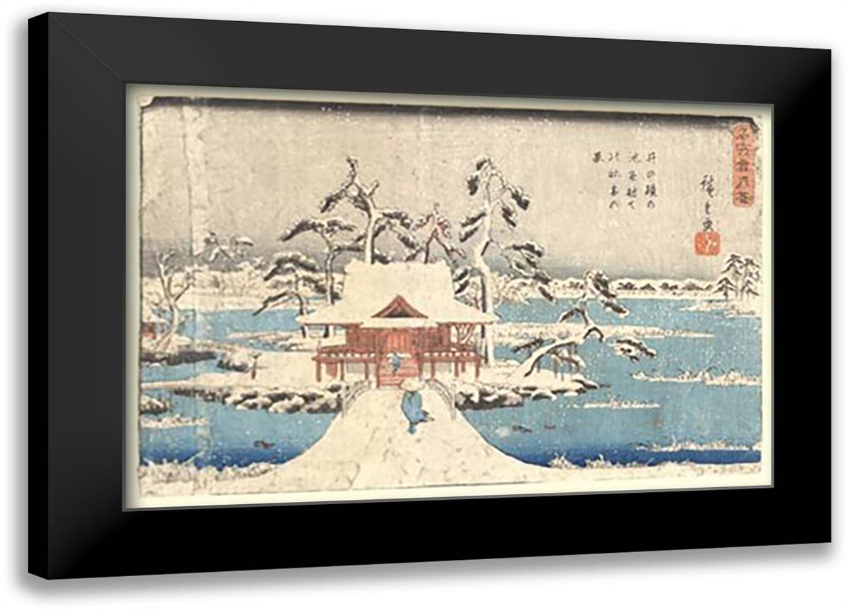 The Temple in the Snow 22x16 Black Modern Wood Framed Art Print Poster