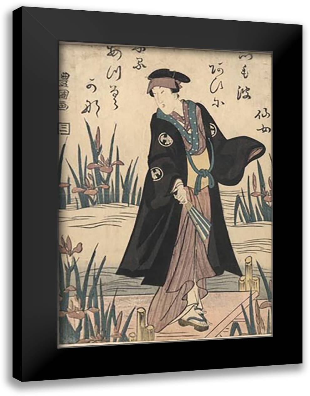 Noblewoman on the Dock 16x22 Black Modern Wood Framed Art Print Poster