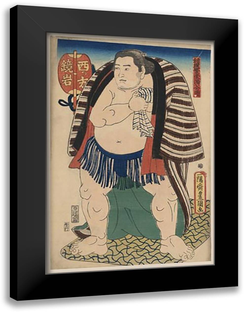 Victorious Sumo 16x22 Black Modern Wood Framed Art Print Poster