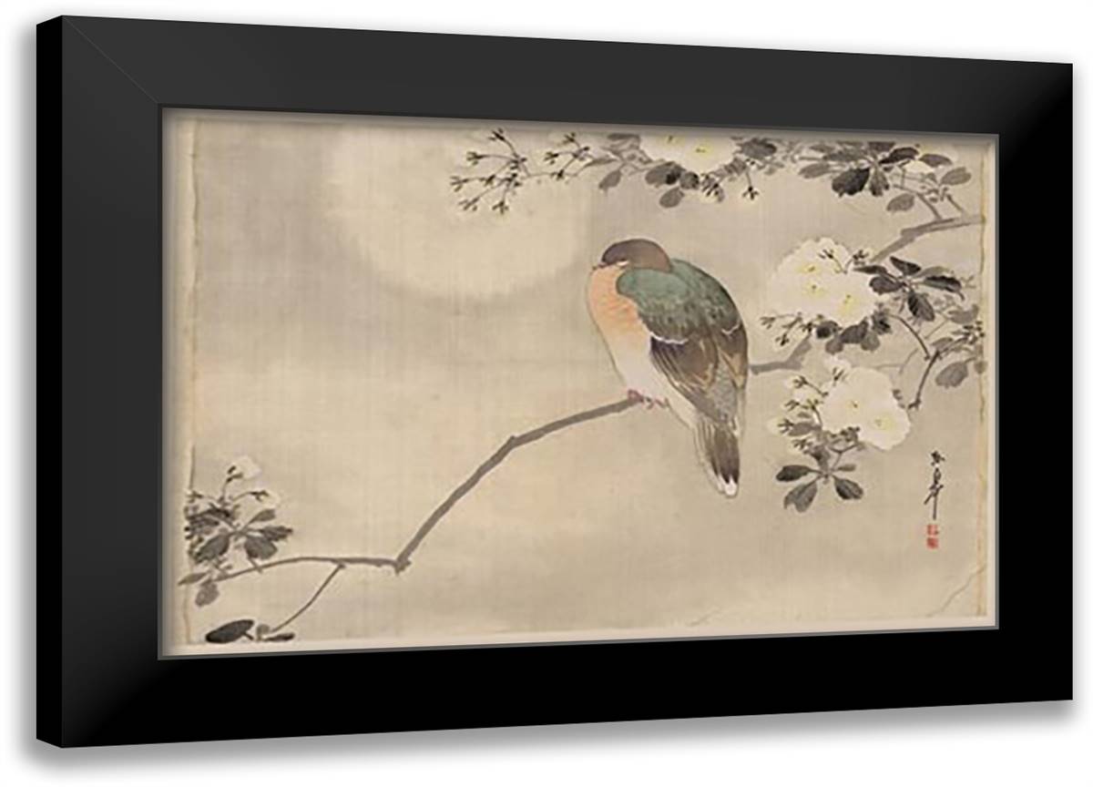 Bird and Cherry Blossoms 22x16 Black Modern Wood Framed Art Print Poster