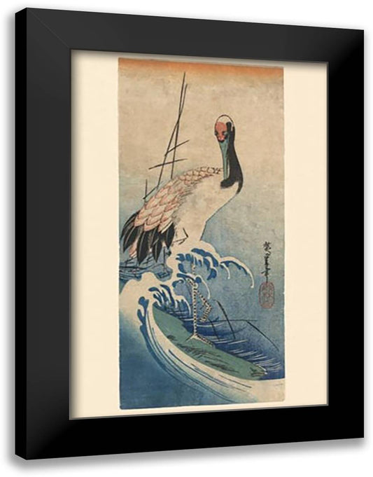 The Crane 16x22 Black Modern Wood Framed Art Print Poster