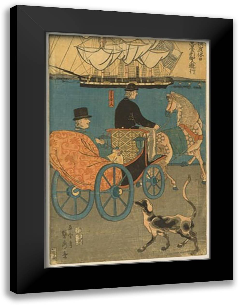 Americans Enjoying Sunday in Yokohama 16x22 Black Modern Wood Framed Art Print Poster by Kane, Kobayashi Hori