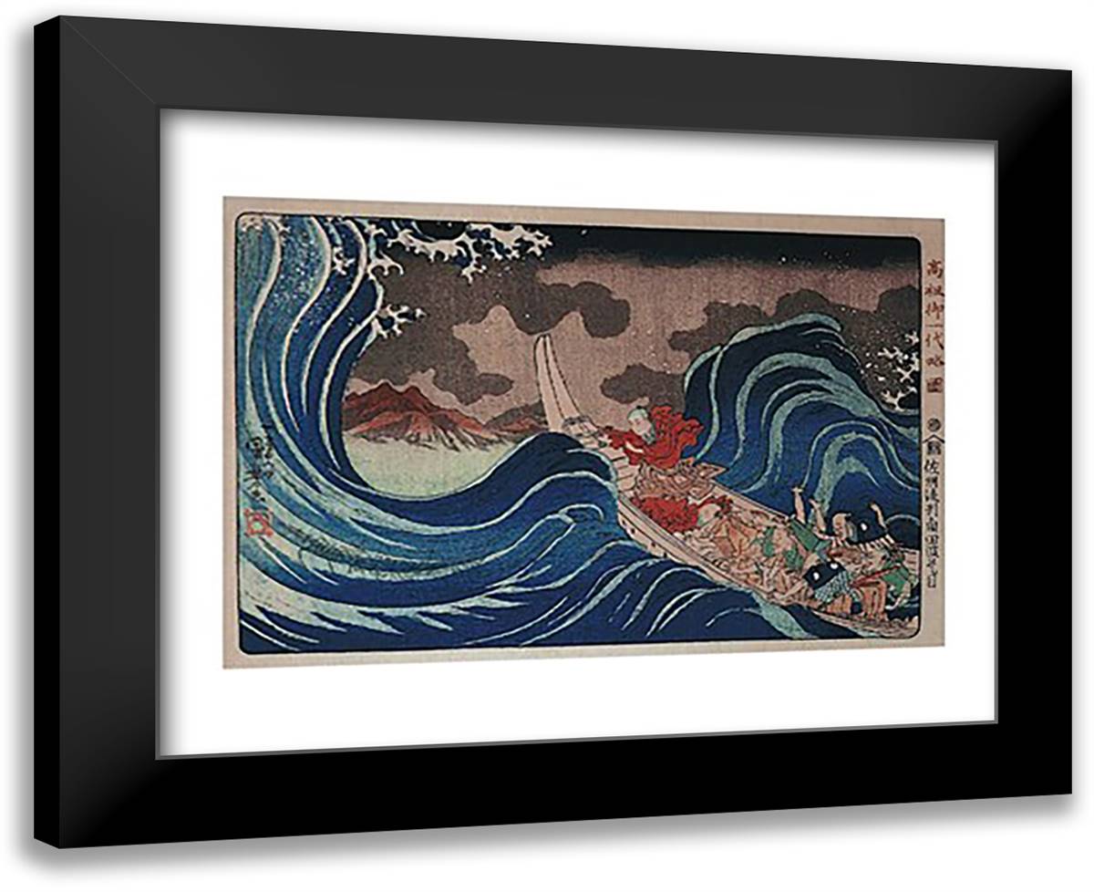 Nichiren Calms a Storm in Kakuda 18x15 Black Modern Wood Framed Art Print Poster by Kuniyoshi, Utagawa