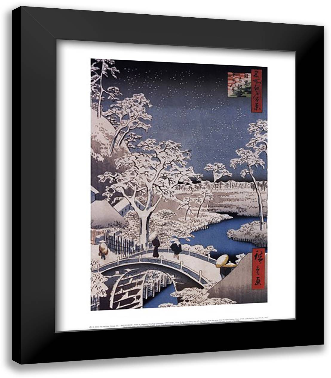 Drum Bridge at Meguro 15x18 Black Modern Wood Framed Art Print Poster by Hiroshige, Ando