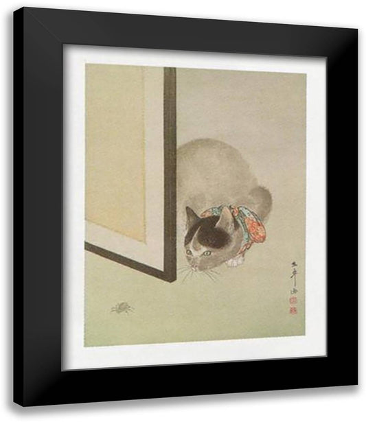 Cat and Spider 15x18 Black Modern Wood Framed Art Print Poster by Makoto
