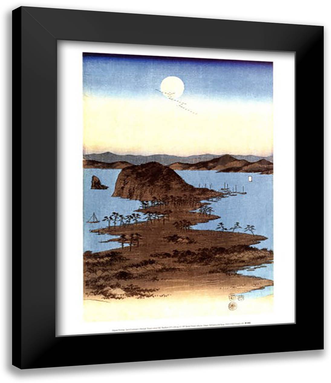 Coastal Landscape 15x18 Black Modern Wood Framed Art Print Poster by Hiroshige, Ando