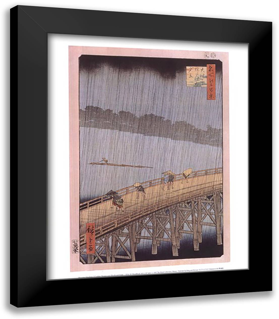 A Sudden Shower 15x18 Black Modern Wood Framed Art Print Poster by Hiroshige, Ando