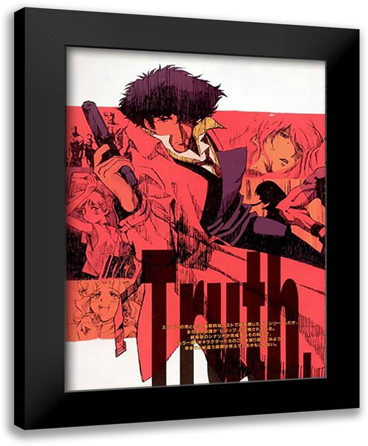 Cowboy Bebop 15x21 Black Modern Wood Framed Art Print Poster