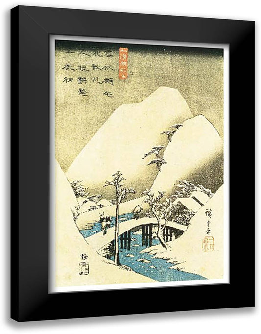 Snowy Landscape 28x40 Black Modern Wood Framed Art Print Poster by Hiroshige, Utagawa